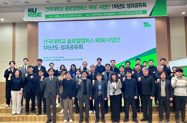 사업 성과