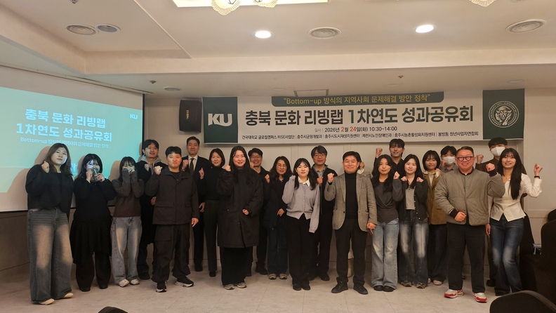 성과 공유