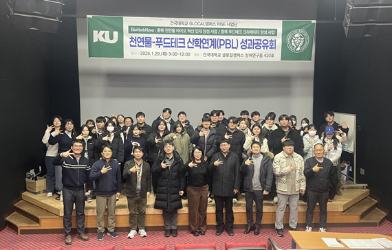 역량 개발
